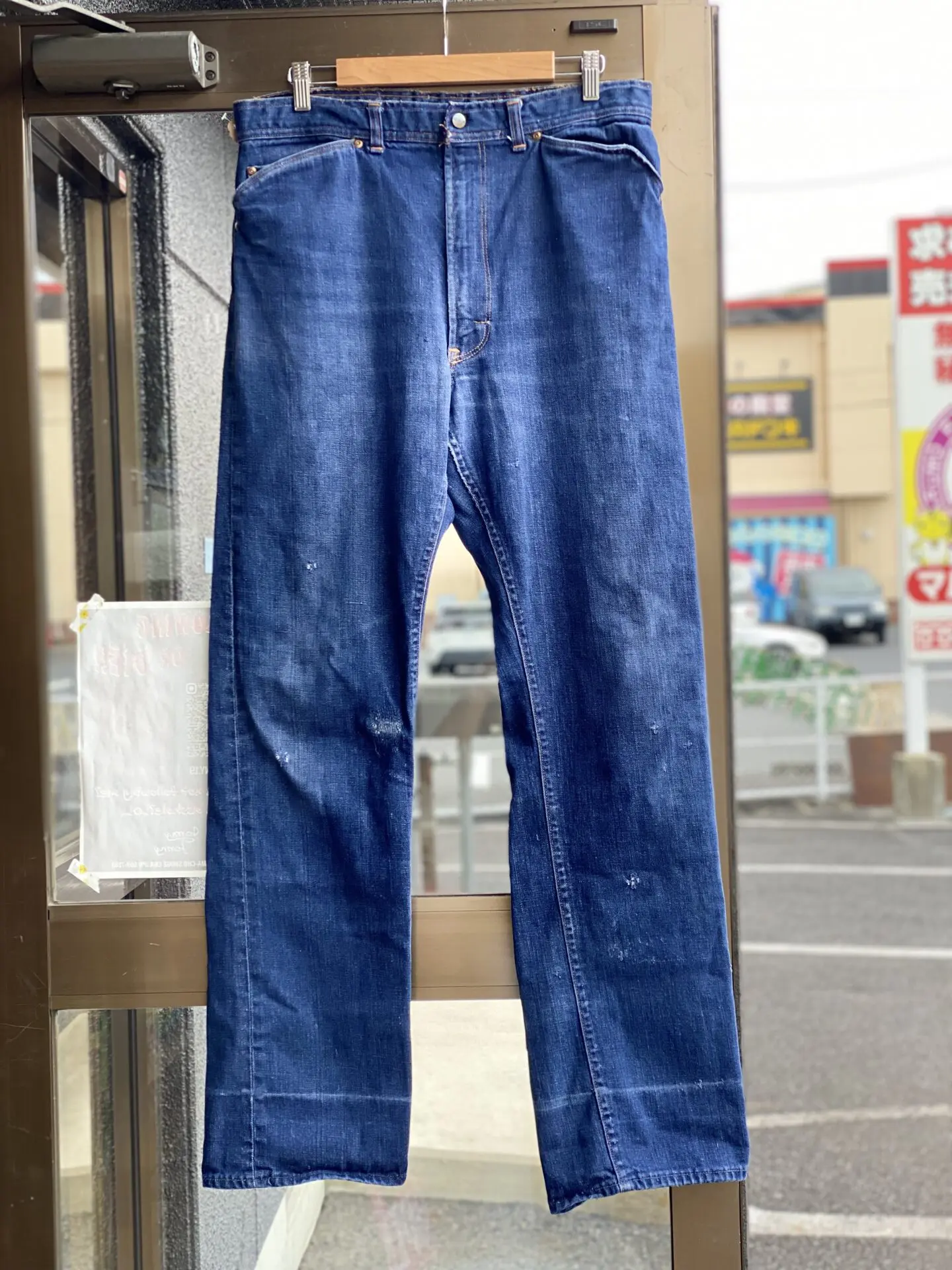 ヴィンテージ 1960年代 60s 50s ローバックス デニム パンツ 赤