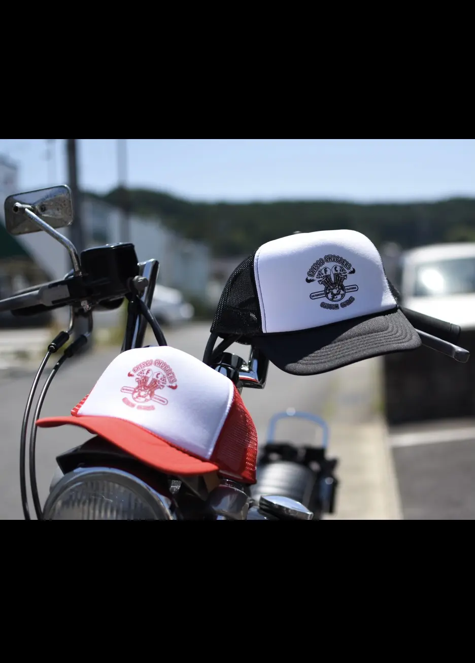 FRISCO CHOPPERS 