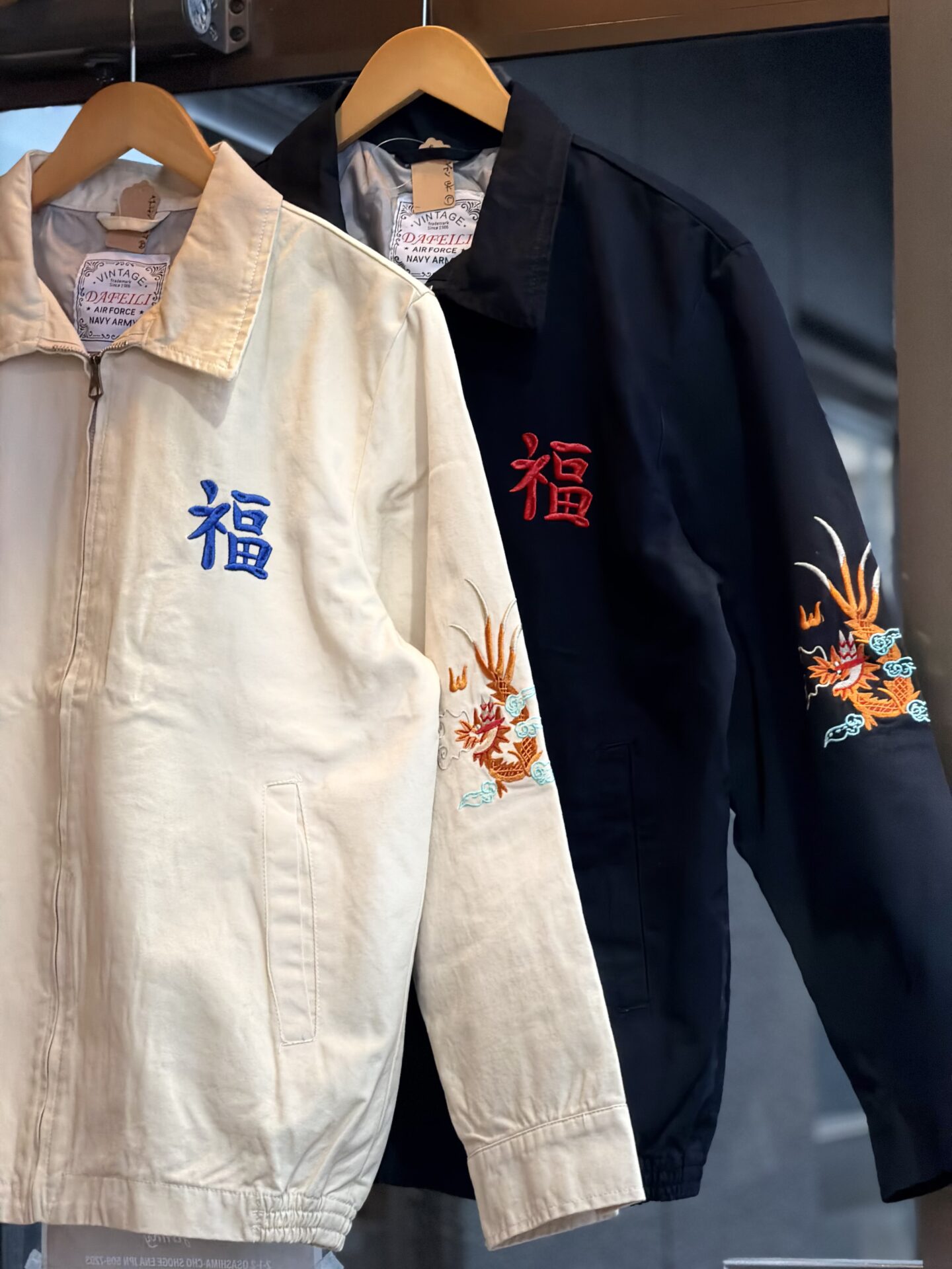 ベトジャン ホワイトM L XL 2XL XXL 福 虎 ベトナムジャケット