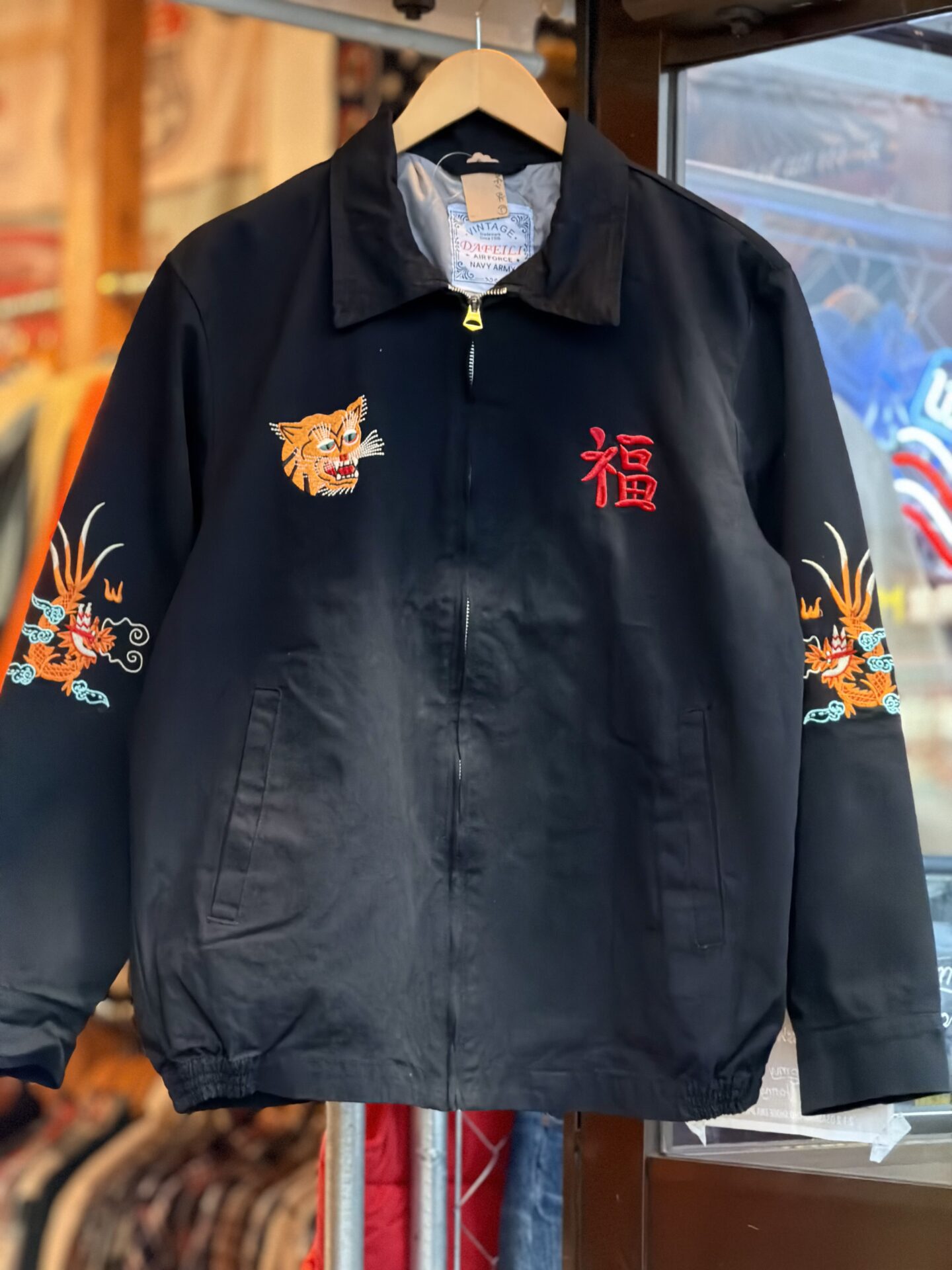 ベトジャン ブラック M L XL 2XL XXL 福 虎 ベトナムジャケット